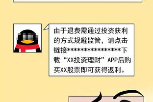 记者：中超外援政策很可能调整，申花需平衡政策与培养年轻球员