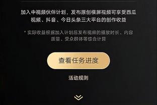 过去10场攻防效率：第一象限仅勇士已出局 第三象限仅雄鹿未淘汰